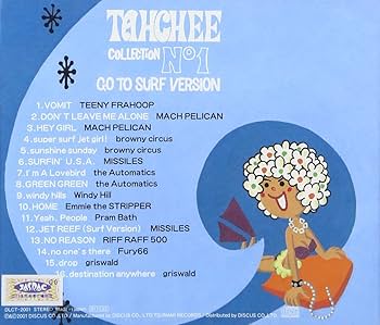 邦楽 SURF & TURE HERADAI CD 平井大【SURF&TURF】THE BEACH TRIPオリジナルCDの通販 by Mii's